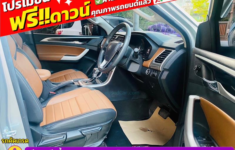 ขายรถ-suv-มือสอง-mg-เอ็มจี-ep-อีพี-รถปี2023-รหัส83255-431d661b.jpg ขายรถ-suv-มือสอง-mg-เอ็มจี-ep-อีพี-รถปี2023-รหัส83255-431d661b.jpg