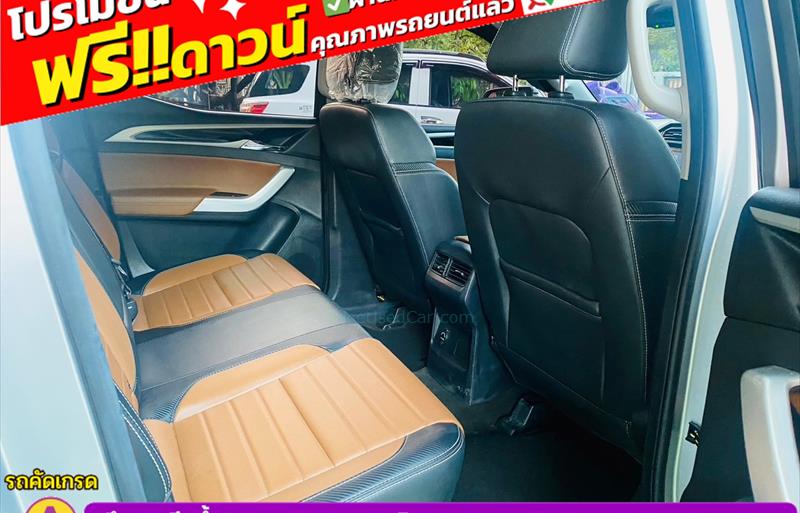 ขายรถ-suv-มือสอง-mg-เอ็มจี-ep-อีพี-รถปี2023-รหัส83255-6f569783.jpg ขายรถ-suv-มือสอง-mg-เอ็มจี-ep-อีพี-รถปี2023-รหัส83255-6f569783.jpg