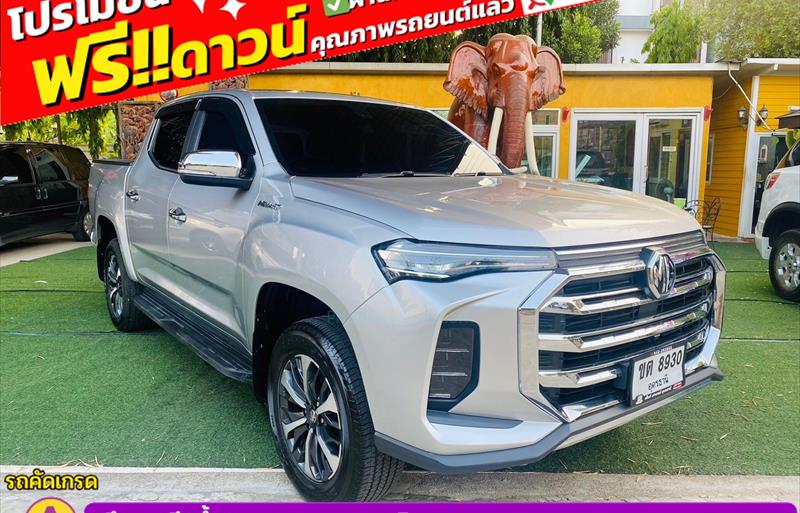 ขายรถ-suv-มือสอง-mg-เอ็มจี-ep-อีพี-รถปี2023-รหัส83255-c02603c3.jpg ขายรถ-suv-มือสอง-mg-เอ็มจี-ep-อีพี-รถปี2023-รหัส83255-c02603c3.jpg