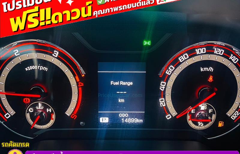ขายรถ-suv-มือสอง-mg-เอ็มจี-ep-อีพี-รถปี2023-รหัส83255-c5565949.jpg ขายรถ-suv-มือสอง-mg-เอ็มจี-ep-อีพี-รถปี2023-รหัส83255-c5565949.jpg