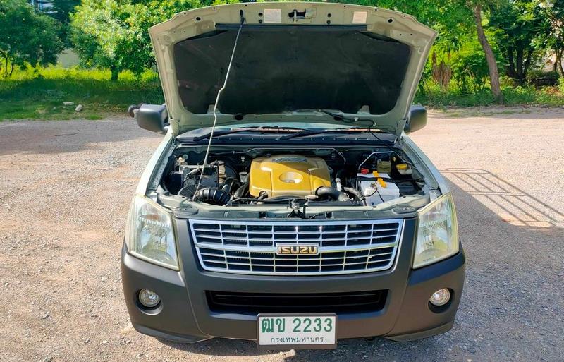 ขายรถกระบะมือสอง-isuzu-อีซูซุ-d-max-ดีแมคซ์-รถปี2008-รหัส83266-1f956d90.jpg ขายรถกระบะมือสอง-isuzu-อีซูซุ-d-max-ดีแมคซ์-รถปี2008-รหัส83266-1f956d90.jpg