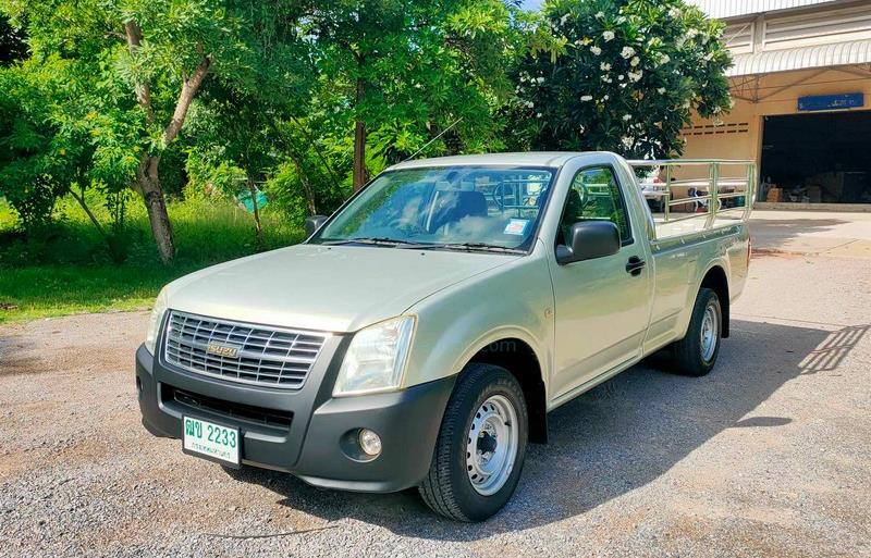 ขายรถกระบะมือสอง-isuzu-อีซูซุ-d-max-ดีแมคซ์-รถปี2008-รหัส83266-2ec7ffcb.jpg ขายรถกระบะมือสอง-isuzu-อีซูซุ-d-max-ดีแมคซ์-รถปี2008-รหัส83266-2ec7ffcb.jpg