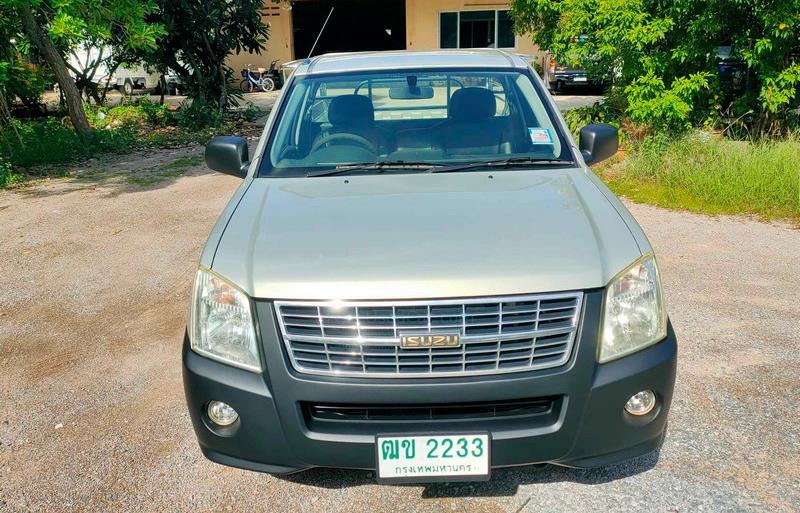 ขายรถกระบะมือสอง-isuzu-อีซูซุ-d-max-ดีแมคซ์-รถปี2008-รหัส83266-56569ca9.jpg ขายรถกระบะมือสอง-isuzu-อีซูซุ-d-max-ดีแมคซ์-รถปี2008-รหัส83266-56569ca9.jpg