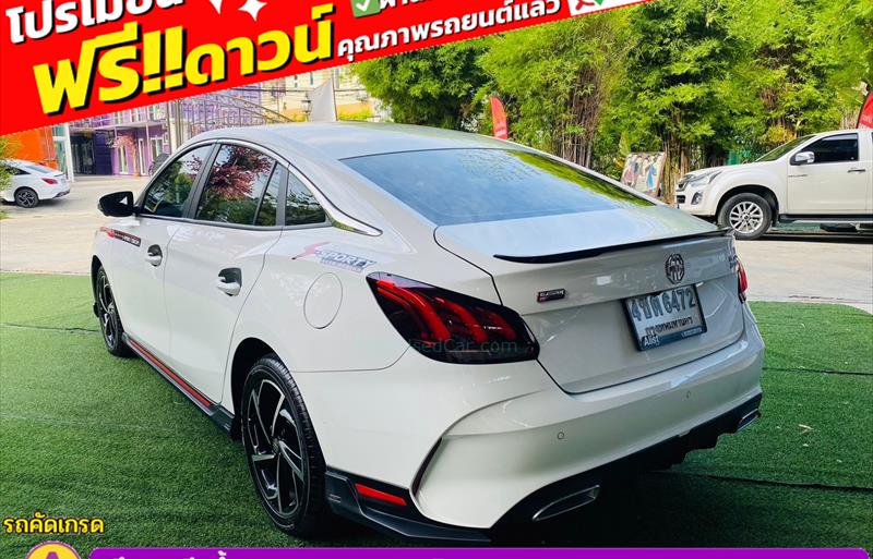 ขายรถเก๋งมือสอง-mg-เอ็มจี-5-รถปี2023-รหัส83272-6b1707cd.jpg ขายรถเก๋งมือสอง-mg-เอ็มจี-5-รถปี2023-รหัส83272-6b1707cd.jpg
