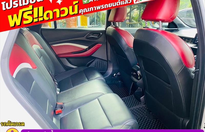 ขายรถเก๋งมือสอง-mg-เอ็มจี-5-รถปี2023-รหัส83272-c5931afe.jpg ขายรถเก๋งมือสอง-mg-เอ็มจี-5-รถปี2023-รหัส83272-c5931afe.jpg