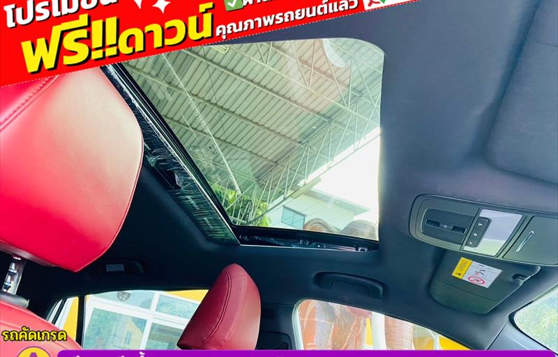 ขายรถเก๋งมือสอง-mg-เอ็มจี-5-รถปี2023-รหัส83272-ec75eeb2.jpg ขายรถเก๋งมือสอง-mg-เอ็มจี-5-รถปี2023-รหัส83272-ec75eeb2.jpg