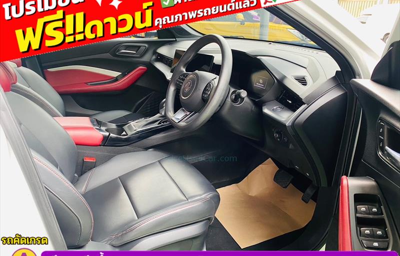 ขายรถเก๋งมือสอง-mg-เอ็มจี-5-รถปี2023-รหัส83272-f94b2e90.jpg ขายรถเก๋งมือสอง-mg-เอ็มจี-5-รถปี2023-รหัส83272-f94b2e90.jpg