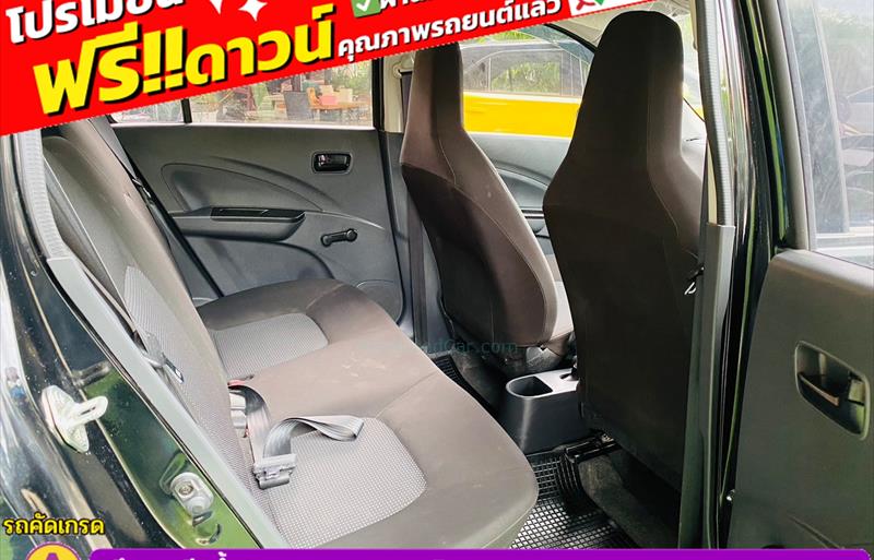 ขายรถเก๋งมือสอง-suzuki-ซูซูกิ-celerio-รถปี2021-รหัส83288-03f84827.jpg ขายรถเก๋งมือสอง-suzuki-ซูซูกิ-celerio-รถปี2021-รหัส83288-03f84827.jpg