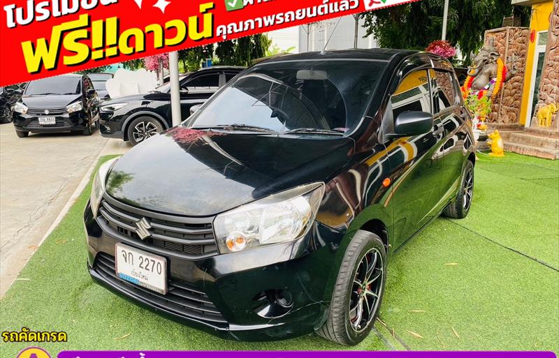 ขายรถเก๋งมือสอง-suzuki-ซูซูกิ-celerio-รถปี2021-รหัส83288-213ee2c8.jpg ขายรถเก๋งมือสอง-suzuki-ซูซูกิ-celerio-รถปี2021-รหัส83288-213ee2c8.jpg