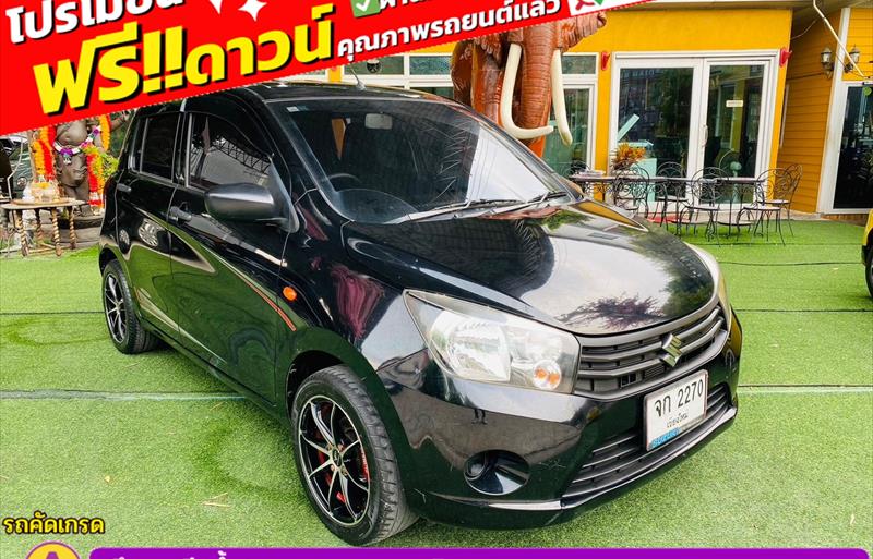 ขายรถเก๋งมือสอง-suzuki-ซูซูกิ-celerio-รถปี2021-รหัส83288-36ce5759.jpg ขายรถเก๋งมือสอง-suzuki-ซูซูกิ-celerio-รถปี2021-รหัส83288-36ce5759.jpg