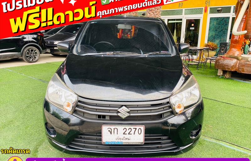 ขายรถเก๋งมือสอง-suzuki-ซูซูกิ-celerio-รถปี2021-รหัส83288-af76b648.jpg ขายรถเก๋งมือสอง-suzuki-ซูซูกิ-celerio-รถปี2021-รหัส83288-af76b648.jpg