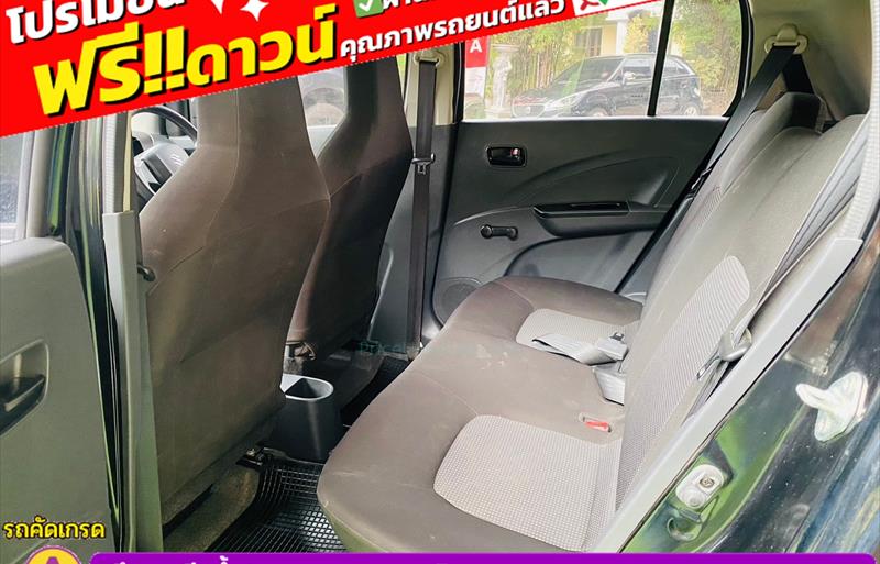 ขายรถเก๋งมือสอง-suzuki-ซูซูกิ-celerio-รถปี2021-รหัส83288-b4260022.jpg ขายรถเก๋งมือสอง-suzuki-ซูซูกิ-celerio-รถปี2021-รหัส83288-b4260022.jpg