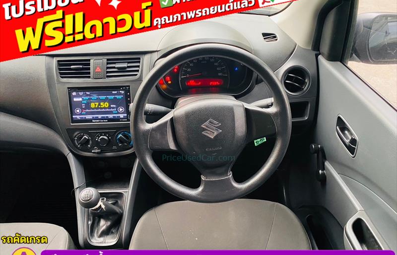 ขายรถเก๋งมือสอง-suzuki-ซูซูกิ-celerio-รถปี2021-รหัส83288-b6118fdc.jpg ขายรถเก๋งมือสอง-suzuki-ซูซูกิ-celerio-รถปี2021-รหัส83288-b6118fdc.jpg