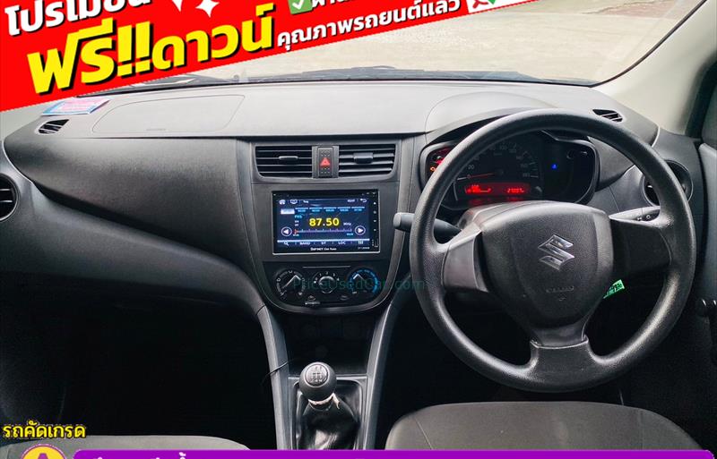 ขายรถเก๋งมือสอง-suzuki-ซูซูกิ-celerio-รถปี2021-รหัส83288-dcdc7be6.jpg ขายรถเก๋งมือสอง-suzuki-ซูซูกิ-celerio-รถปี2021-รหัส83288-dcdc7be6.jpg