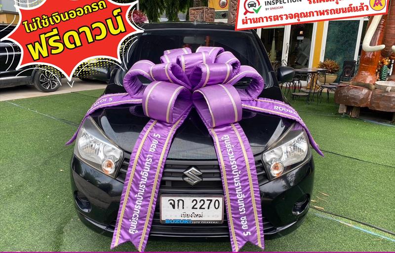 รถเก๋งมือสอง SUZUKI CELERIO รถปี 2021