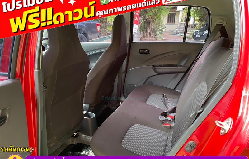 ขายรถเก๋งมือสอง-suzuki-ซูซูกิ-celerio-รถปี2023-รหัส83289-15074a83.jpg ขายรถเก๋งมือสอง-suzuki-ซูซูกิ-celerio-รถปี2023-รหัส83289-15074a83.jpg