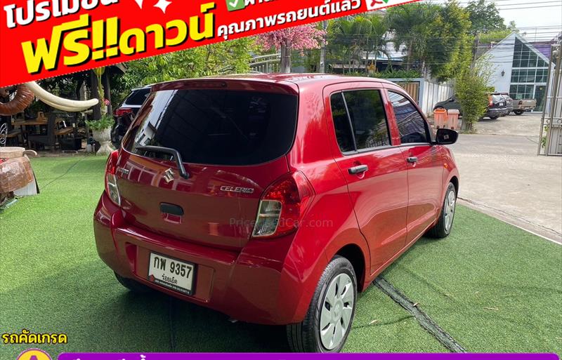 ขายรถเก๋งมือสอง-suzuki-ซูซูกิ-celerio-รถปี2023-รหัส83289-86177b43.jpg ขายรถเก๋งมือสอง-suzuki-ซูซูกิ-celerio-รถปี2023-รหัส83289-86177b43.jpg