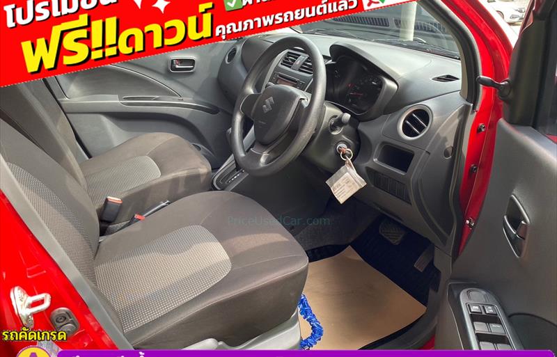 ขายรถเก๋งมือสอง-suzuki-ซูซูกิ-celerio-รถปี2023-รหัส83289-916acdac.jpg ขายรถเก๋งมือสอง-suzuki-ซูซูกิ-celerio-รถปี2023-รหัส83289-916acdac.jpg