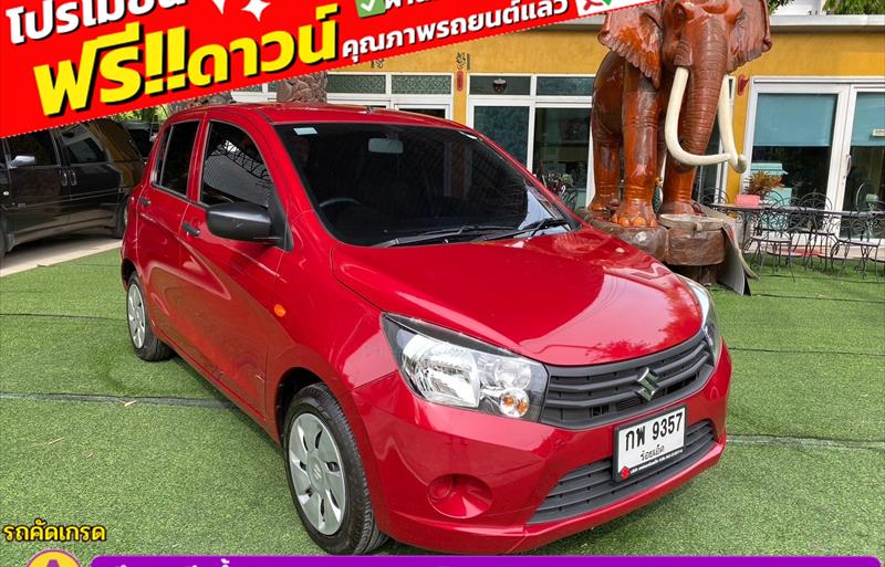 ขายรถเก๋งมือสอง-suzuki-ซูซูกิ-celerio-รถปี2023-รหัส83289-bed1230e.jpg ขายรถเก๋งมือสอง-suzuki-ซูซูกิ-celerio-รถปี2023-รหัส83289-bed1230e.jpg