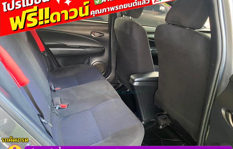 ขายรถเก๋งมือสอง-toyota-โตโยต้า-yaris-ยาริส-รถปี2021-รหัส83301-04bf5f63.jpg ขายรถเก๋งมือสอง-toyota-โตโยต้า-yaris-ยาริส-รถปี2021-รหัส83301-04bf5f63.jpg