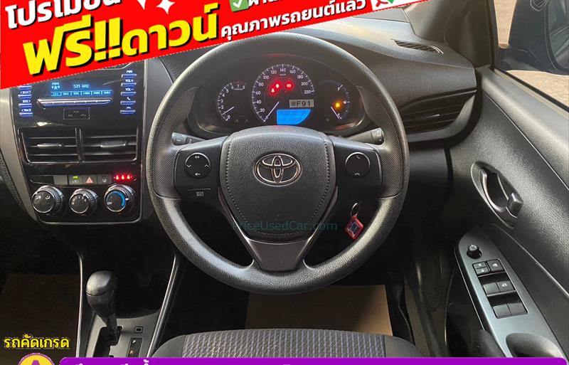 ขายรถเก๋งมือสอง-toyota-โตโยต้า-yaris-ยาริส-รถปี2021-รหัส83301-0b4c49aa.jpg ขายรถเก๋งมือสอง-toyota-โตโยต้า-yaris-ยาริส-รถปี2021-รหัส83301-0b4c49aa.jpg