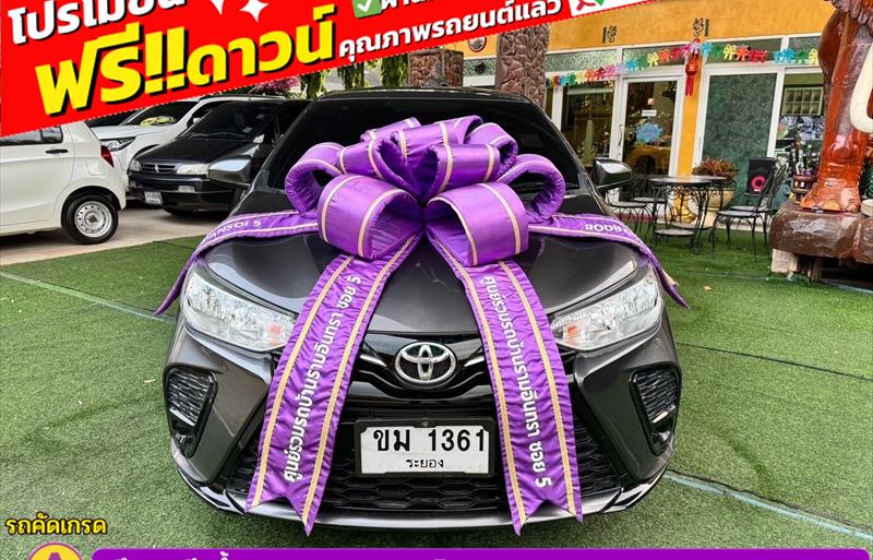 ขายรถเก๋งมือสอง-toyota-โตโยต้า-yaris-ยาริส-รถปี2021-รหัส83301-c960abce.jpg ขายรถเก๋งมือสอง-toyota-โตโยต้า-yaris-ยาริส-รถปี2021-รหัส83301-c960abce.jpg