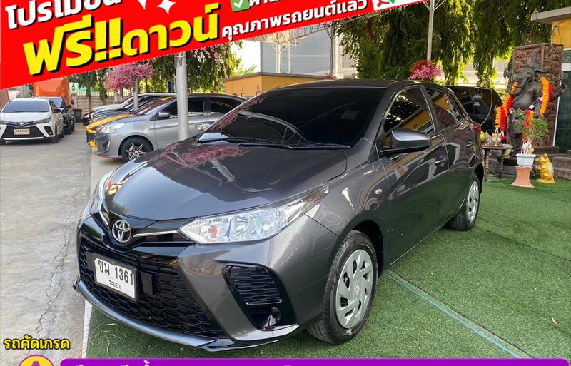 ขายรถเก๋งมือสอง-toyota-โตโยต้า-yaris-ยาริส-รถปี2021-รหัส83301-e802f638.jpg ขายรถเก๋งมือสอง-toyota-โตโยต้า-yaris-ยาริส-รถปี2021-รหัส83301-e802f638.jpg