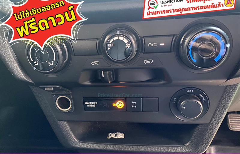 ขายรถกระบะมือสอง-isuzu-อีซูซุ-d-max-ดีแมคซ์-รถปี2022-รหัส83319-6e16e025.jpg ขายรถกระบะมือสอง-isuzu-อีซูซุ-d-max-ดีแมคซ์-รถปี2022-รหัส83319-6e16e025.jpg