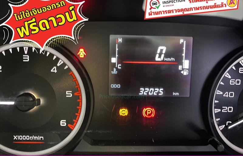 ขายรถกระบะมือสอง-isuzu-อีซูซุ-d-max-ดีแมคซ์-รถปี2022-รหัส83319-a276d80a.jpg ขายรถกระบะมือสอง-isuzu-อีซูซุ-d-max-ดีแมคซ์-รถปี2022-รหัส83319-a276d80a.jpg
