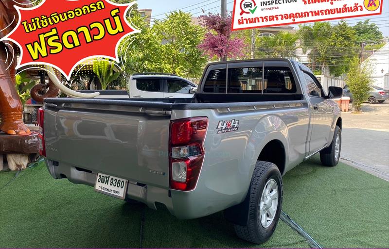 ขายรถกระบะมือสอง-isuzu-อีซูซุ-d-max-ดีแมคซ์-รถปี2022-รหัส83319-c8d9650b.jpg ขายรถกระบะมือสอง-isuzu-อีซูซุ-d-max-ดีแมคซ์-รถปี2022-รหัส83319-c8d9650b.jpg