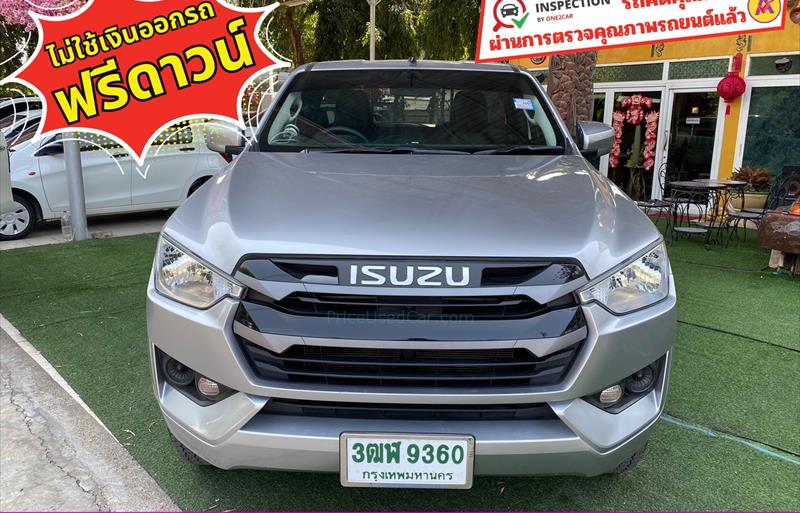 ขายรถกระบะมือสอง-isuzu-อีซูซุ-d-max-ดีแมคซ์-รถปี2022-รหัส83319-f3e2fc1b.jpg ขายรถกระบะมือสอง-isuzu-อีซูซุ-d-max-ดีแมคซ์-รถปี2022-รหัส83319-f3e2fc1b.jpg