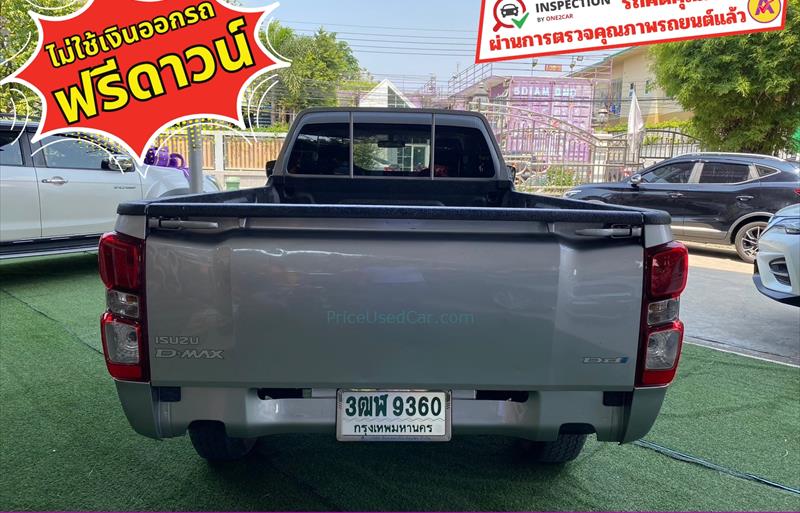 ขายรถกระบะมือสอง-isuzu-อีซูซุ-d-max-ดีแมคซ์-รถปี2022-รหัส83319-f479a3de.jpg ขายรถกระบะมือสอง-isuzu-อีซูซุ-d-max-ดีแมคซ์-รถปี2022-รหัส83319-f479a3de.jpg