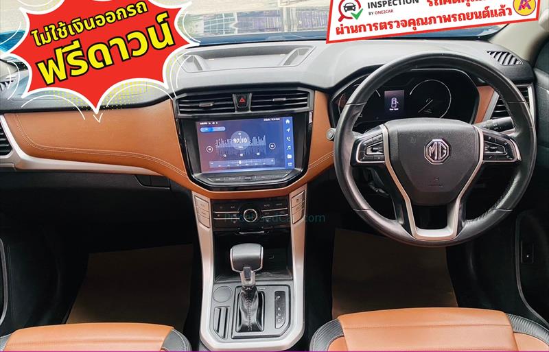 ขายรถ-suv-มือสอง-mg-เอ็มจี-ep-อีพี-รถปี2022-รหัส83334-af0a1c5c.jpg ขายรถ-suv-มือสอง-mg-เอ็มจี-ep-อีพี-รถปี2022-รหัส83334-af0a1c5c.jpg