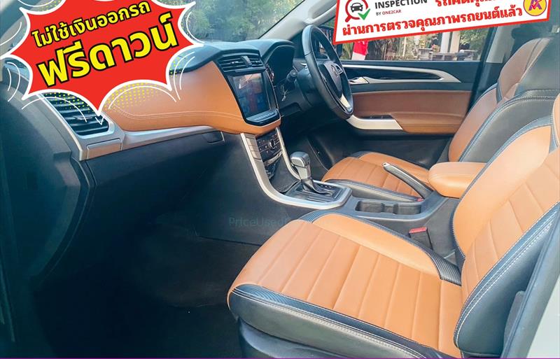 ขายรถ-suv-มือสอง-mg-เอ็มจี-ep-อีพี-รถปี2023-รหัส83335-00cc989c.jpg ขายรถ-suv-มือสอง-mg-เอ็มจี-ep-อีพี-รถปี2023-รหัส83335-00cc989c.jpg