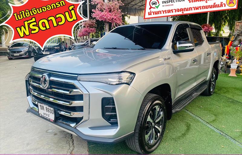 ขายรถ-suv-มือสอง-mg-เอ็มจี-ep-อีพี-รถปี2023-รหัส83335-2dc6dd79.jpg ขายรถ-suv-มือสอง-mg-เอ็มจี-ep-อีพี-รถปี2023-รหัส83335-2dc6dd79.jpg