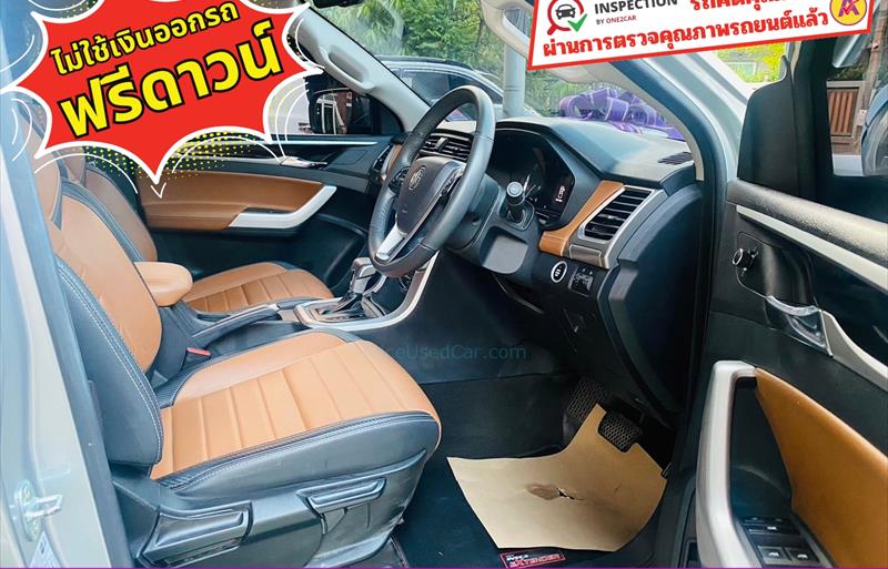 ขายรถ-suv-มือสอง-mg-เอ็มจี-ep-อีพี-รถปี2023-รหัส83335-74a13e3e.jpg ขายรถ-suv-มือสอง-mg-เอ็มจี-ep-อีพี-รถปี2023-รหัส83335-74a13e3e.jpg