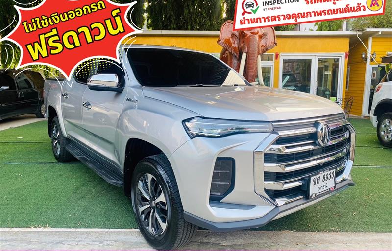 ขายรถ-suv-มือสอง-mg-เอ็มจี-ep-อีพี-รถปี2023-รหัส83335-8bb5dbbf.jpg ขายรถ-suv-มือสอง-mg-เอ็มจี-ep-อีพี-รถปี2023-รหัส83335-8bb5dbbf.jpg
