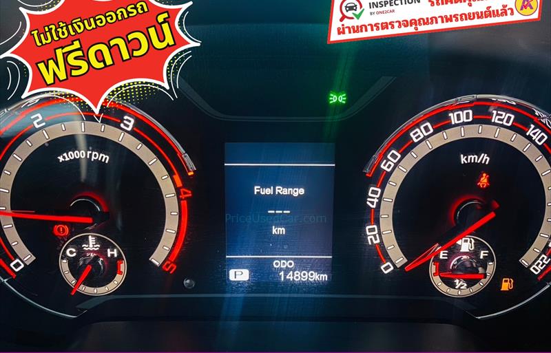 ขายรถ-suv-มือสอง-mg-เอ็มจี-ep-อีพี-รถปี2023-รหัส83335-bb0da070.jpg ขายรถ-suv-มือสอง-mg-เอ็มจี-ep-อีพี-รถปี2023-รหัส83335-bb0da070.jpg