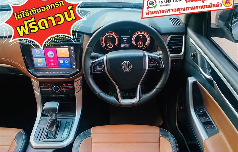 ขายรถ-suv-มือสอง-mg-เอ็มจี-ep-อีพี-รถปี2023-รหัส83335-e4c5f3f6.jpg ขายรถ-suv-มือสอง-mg-เอ็มจี-ep-อีพี-รถปี2023-รหัส83335-e4c5f3f6.jpg