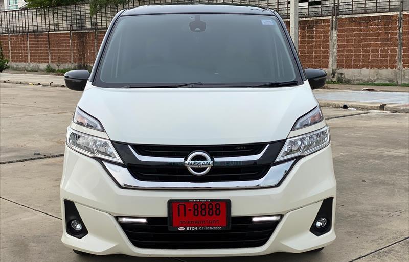 ขายรถตู้มือสอง-nissan-นิสสัน-serena-เซรีน่า-รถปี2017-รหัส83339-bdfa8339.jpg ขายรถตู้มือสอง-nissan-นิสสัน-serena-เซรีน่า-รถปี2017-รหัส83339-bdfa8339.jpg