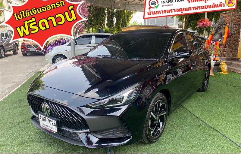 ขายรถเก๋งมือสอง-mg-เอ็มจี-5-รถปี2023-รหัส83345-2804a75a.jpg ขายรถเก๋งมือสอง-mg-เอ็มจี-5-รถปี2023-รหัส83345-2804a75a.jpg