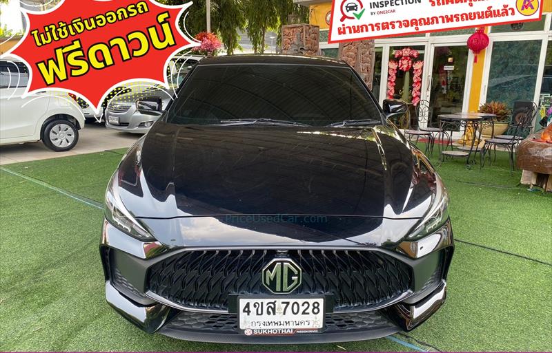 ขายรถเก๋งมือสอง-mg-เอ็มจี-5-รถปี2023-รหัส83345-5ceb7518.jpg ขายรถเก๋งมือสอง-mg-เอ็มจี-5-รถปี2023-รหัส83345-5ceb7518.jpg