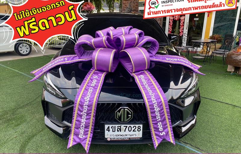 ขายรถเก๋งมือสอง-mg-เอ็มจี-5-รถปี2023-รหัส83345-60926681.jpg ขายรถเก๋งมือสอง-mg-เอ็มจี-5-รถปี2023-รหัส83345-60926681.jpg