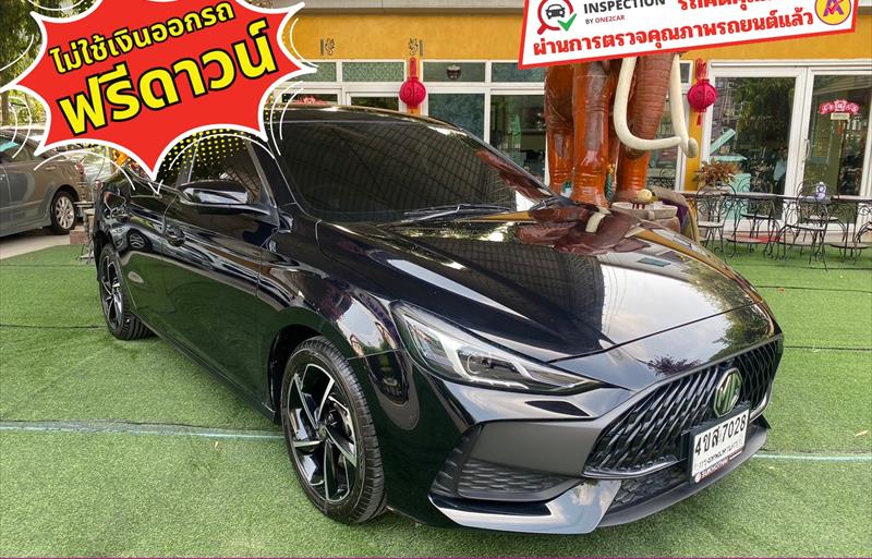 ขายรถเก๋งมือสอง-mg-เอ็มจี-5-รถปี2023-รหัส83345-90d14807.jpg ขายรถเก๋งมือสอง-mg-เอ็มจี-5-รถปี2023-รหัส83345-90d14807.jpg