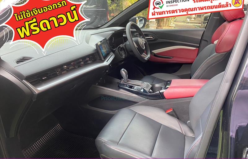 ขายรถเก๋งมือสอง-mg-เอ็มจี-5-รถปี2023-รหัส83345-9b4a094a.jpg ขายรถเก๋งมือสอง-mg-เอ็มจี-5-รถปี2023-รหัส83345-9b4a094a.jpg