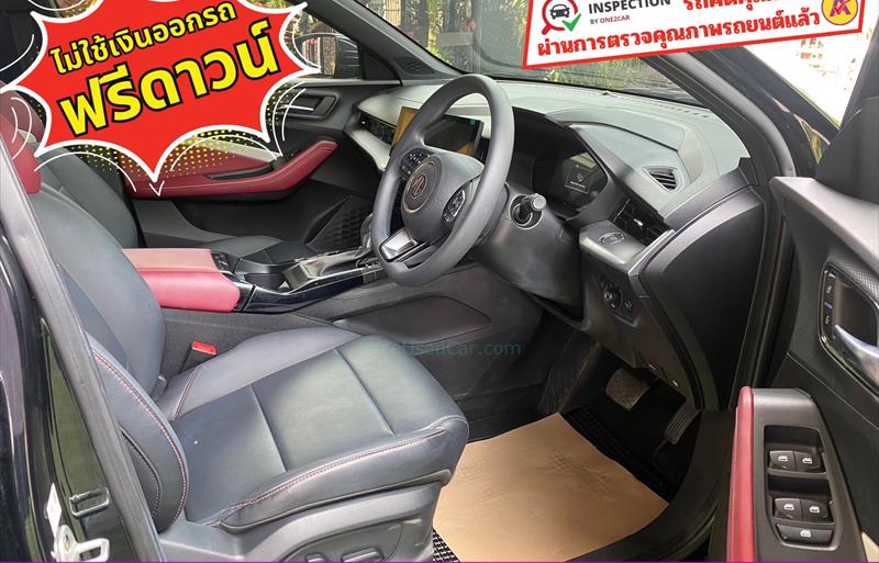 ขายรถเก๋งมือสอง-mg-เอ็มจี-5-รถปี2023-รหัส83345-d47885c7.jpg ขายรถเก๋งมือสอง-mg-เอ็มจี-5-รถปี2023-รหัส83345-d47885c7.jpg