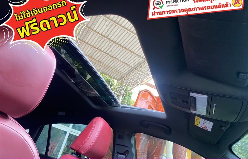 ขายรถเก๋งมือสอง-mg-เอ็มจี-5-รถปี2023-รหัส83345-eaef9838.jpg ขายรถเก๋งมือสอง-mg-เอ็มจี-5-รถปี2023-รหัส83345-eaef9838.jpg