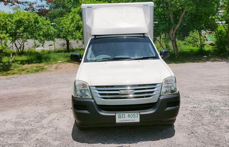 ขายรถกระบะมือสอง-isuzu-อีซูซุ-d-max-ดีแมคซ์-รถปี2006-รหัส83350-a2cab80e.jpg ขายรถกระบะมือสอง-isuzu-อีซูซุ-d-max-ดีแมคซ์-รถปี2006-รหัส83350-a2cab80e.jpg