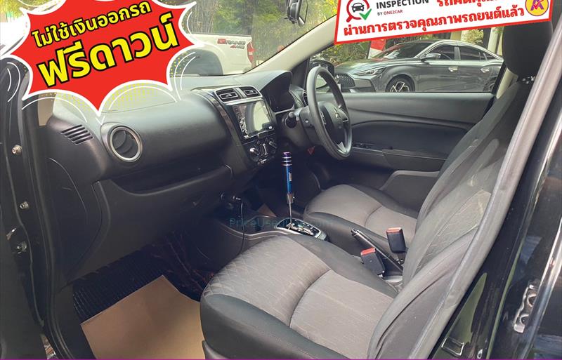 ขายรถเก๋งมือสอง-mitsubishi-มิตซูบิชิ-mirage-มิราจ-รถปี2022-รหัส83361-0f783358.jpg ขายรถเก๋งมือสอง-mitsubishi-มิตซูบิชิ-mirage-มิราจ-รถปี2022-รหัส83361-0f783358.jpg