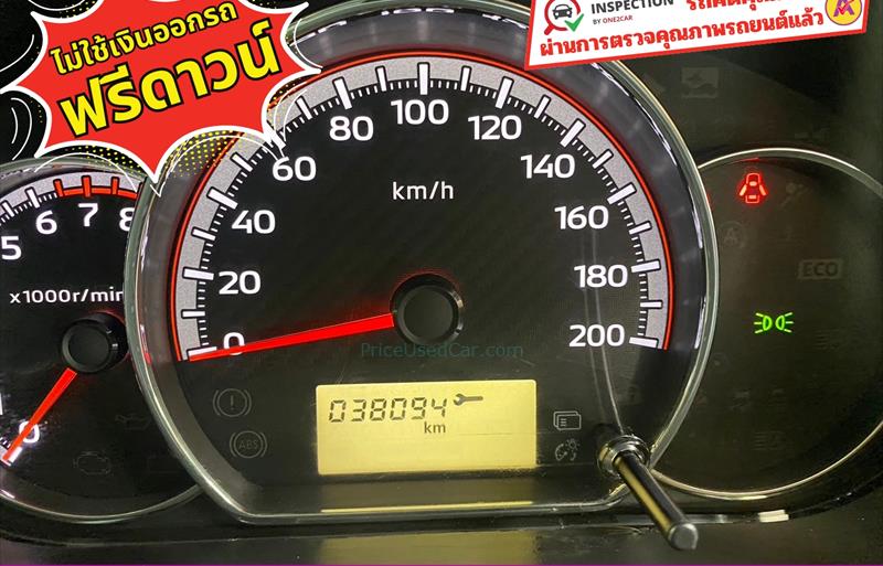 ขายรถเก๋งมือสอง-mitsubishi-มิตซูบิชิ-mirage-มิราจ-รถปี2022-รหัส83361-5143d958.jpg ขายรถเก๋งมือสอง-mitsubishi-มิตซูบิชิ-mirage-มิราจ-รถปี2022-รหัส83361-5143d958.jpg